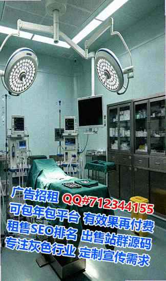 宿迁试管认证公司